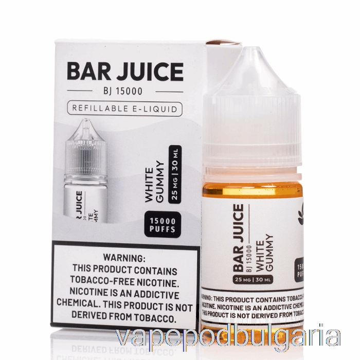 Vape Течности бяла гума - бар сок соли - 30ml 50mg